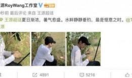 天理维系者爆料视频,视频内容深度解析