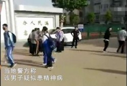 石城爆料行凶视频最新,惊心动魄的生死瞬间