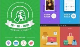 泉州今日五金城爆料微信,揭秘今日五金市场热点