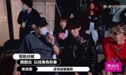 绯闻娱记爆料陈凯歌视频,绯闻娱记揭露娱乐圈惊人内幕