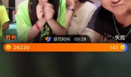 上饶主播爆料视频最新版,揭秘事件真相与幕后黑幕